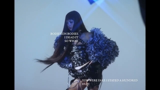 LISA - Cut U Off (Lyric Video)