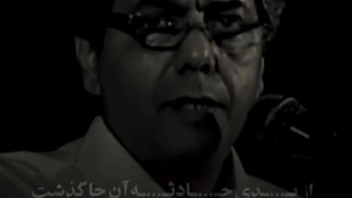 وقتی شاعر با زبان حیوانات حرفشو به مسئولین زد!