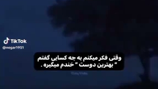برم فیزیک بخونم تا ۱۱ و نیم احتمالا بای