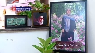مستند شهید دکتر مهسا طاهری شهید فناوری صنعت موشکی در جنگ رمضان