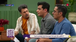 جناب خان 20