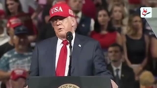 سرنخ_مهم_پیام_تهران_دیمونا_در_قاب_ساعت_صفر