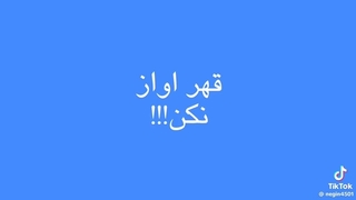 آخ سرم-  روتین زندگی بنده: آخ سرم