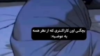 تنها آرزوم اینه که فردا بیدار نشم(چیزی نیست دوستان امتحان دار-)