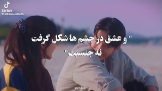 نه جنسیت !!