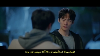 سریال کره ای دونده دوست داشتنی قسمت 15 | Lovely Runner با زیرنویس فارسی چسبیده