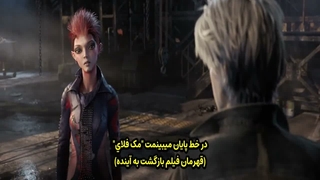 فیلم سینمایی بازیکن شماره یک آماده 2018 | Ready Player One با زیرنویس فارسی چسبیده