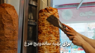 ساندویچ مرغ با سس مخصوص؛ یک غذای خوشمزه به سبک رستورانی