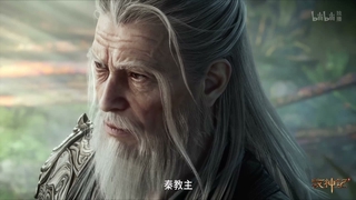 انیمه داستان های رمه گردانی خدایان (Tales of Herding Gods (Mu Shen Ji قسمت 106