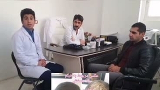 شرکت آرمان دارو سلامت تهران