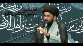 تزامپ را خواهیم کشت