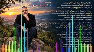 عکس مفهومی/رسانه صمدخان/عکس انگیزشی
