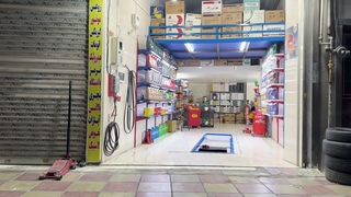اتو سرویس مهدی