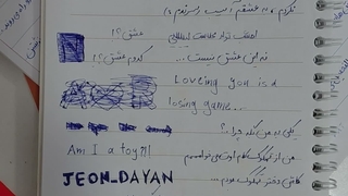 وقتی اون یه دونه دفتر رو برمیدارم..: (تاریخ نوشته هام بالای صفحه هست)