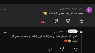 بچه ها  دس خوش /از محتوای این خانومی خیلی خوشم میاد تهکوکره تکیدو فنه اصلا بح بح