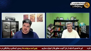 14050803: نتانیاهو برای حفظ اسرائیل دو سال وقت داریم!