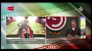 داروهای تزریقی و برخی سرم‌ها از پوشش بیمه خارج شدند