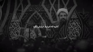 آسیه