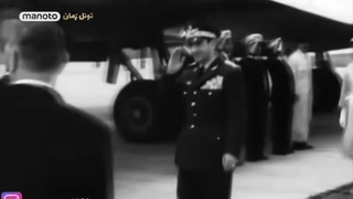 آنکارا در استقبالی باشکوه از محمدرضا شاه پهلوی و ملکه ثریا در سفر ترکیه ۱۳۳۵