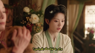 قسمت 20 سریال چینی پشت نقاب Where the Mask Ends با زیر نویس چسبیده