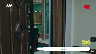 نسخه آزمایشی قسمت 7