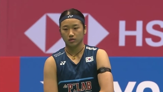 YONEX French Open 2026  An Se Young (KOR) [1] vs Nozomi Okuhara (JPN)  WSSF.mp4
