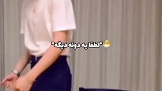 سربازی جیمین و جونگ کوک چگونه گذشت