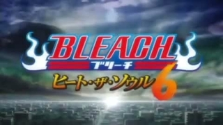 تیتراژ Bleach بلیچ Heat the soul به روح گرما ببخش