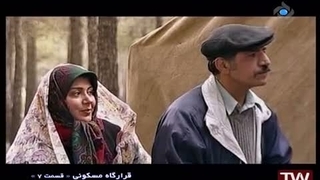 قرارگاه مسکونی قسمت 7
