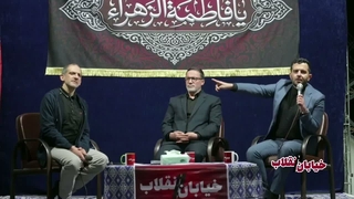 14050315: برنامه زنده اینترنتی «خیابان انقلاب» - 68