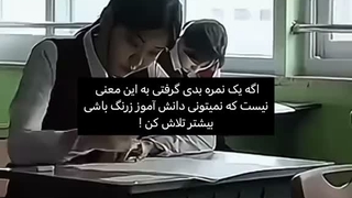 این اعداد در حد نشون دادن میزان تسلطتن....باهاشون نباید جنگید!
