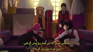 انیمه قمار باز فصل 2 قسمت 2 زیرنویس فارسی (Kakegurui)