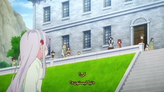 قسمت 4