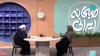این مسئله باید حل شه