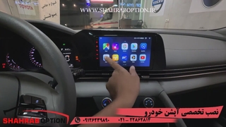 مانیتورودوربین360النترا2023 نصب سنسوردنده عقب النترا2023