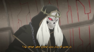 انیمه تناسخ بعنوان یک شمشیر فصل دوم قسمت 5