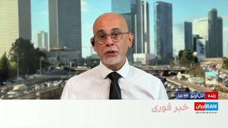 هرتزوگ خواستار تشکیل ائتلاف برای جلوگیری از تکرار انتخابات اسرائیل شد