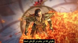 انیمه بر علیه خدایان فصل۲ قسمت۳۱