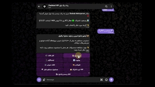 راهنمای خرید از پک تول VIP | قیمت اشتراک و محتویات آرشیو