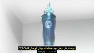 انیمه جنگجویان گاندام قسمت۱