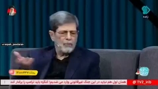 روایت دکتر علیرضا مرتدی از تواضع شهید بشری حسینی خامنه‌ای فرزند رهبر شهید انقلاب