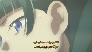 انیمه خاطرات یک عطار Kusuriya no Hitorigoto فصل سوم قسمت 5