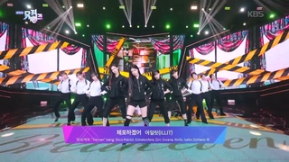 [COMEBACK] ILLIT アイルリット 아일릿 - You’re Under Arrest [Music Bank] _ KBS WORLD TV