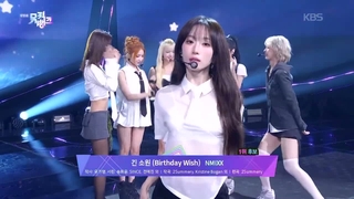 NMIXX エンミックス 엔믹스 - Birthday Wish [Music Bank] _ KBS WORLD TV