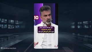 هشدار_پوتین